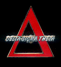 DST pin - triangle 2.gif